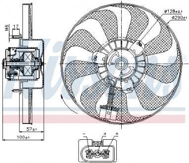 85684 NISSENS Вентилятор радиатора Audi; Seat; Skoda; VW (выр-во Nissens)