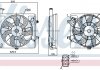 85897 NISSENS Вентилятор радіатора HYUNDAI ELANTRA (MD/UD), I30/ KIA CEED (10-) (вир-во Nissens) (фото 1)