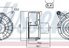 87500 NISSENS Вентилятор (фото 1)