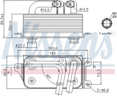 90623 NISSENS Масляный радиатор BMW (выр-во Nissens)