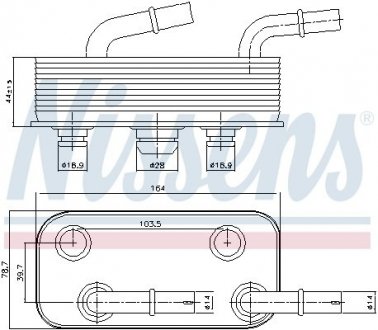 90657 NISSENS Радиатор масляный