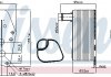 90904 NISSENS Радіатор масляний BMW 3 E46 (98-) 318d (вир-во Nissens) (фото 1)