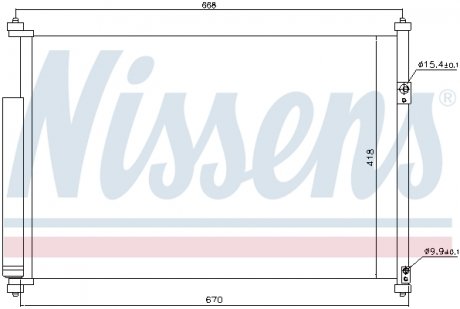 940012 NISSENS Конденсер кондиционера