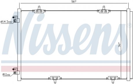 940333 NISSENS Конденсер кондиционера