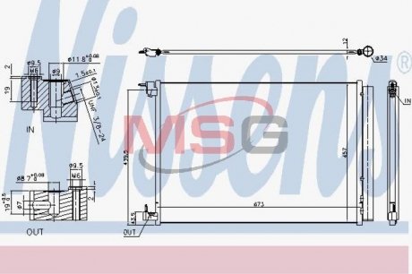 940519 NISSENS Радиатор кондиционера