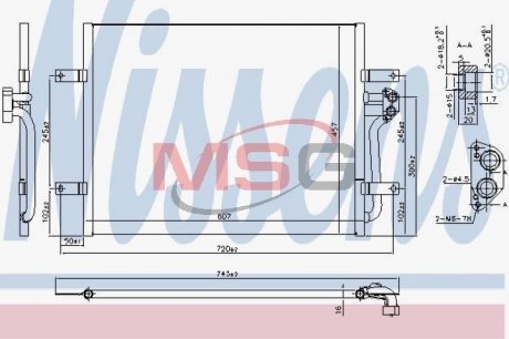 940585 NISSENS Конденсатор без хладогену