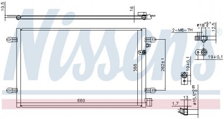 94695 NISSENS Конденсатор без хладогену