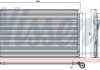 94747 NISSENS Радіатор кондиціонера BMW 5 E60-E61/BMW7 E65-E66-E67-E68 (вир-во Nissens) (фото 1)