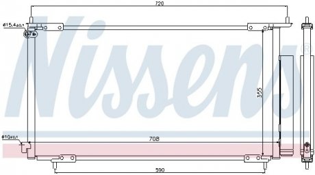 94772 NISSENS Конденсатор без хладогену