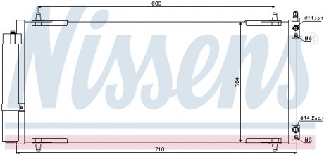 94830 NISSENS Конденсер кондиционера