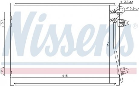 94832 NISSENS Конденсатор без хладогену