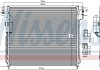 94879 NISSENS Конденсатор кондиционера NISSAN (выр-во Nissens) (фото 1)