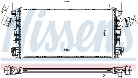 961543 NISSENS Радіатор наддуву
