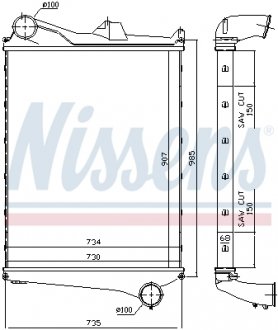 97006 NISSENS Інтеркулер