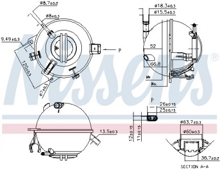 996116 NISSENS Бачок расширительный с крышкой VAG (выр-во Nissens)