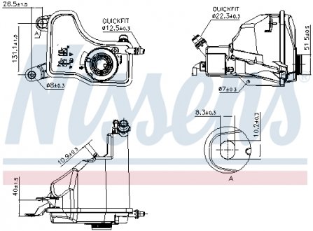 996153 NISSENS Бачок расширительный