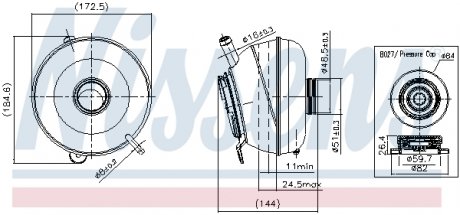 996251 NISSENS Бачок расширительный