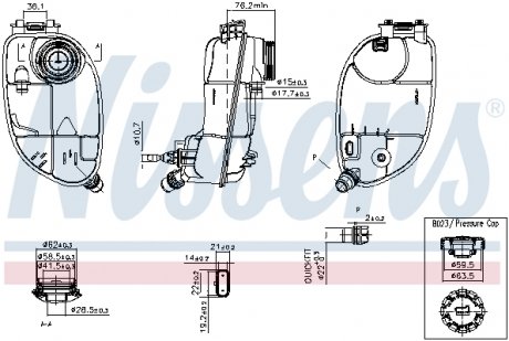 996265 NISSENS Бачок расширительный