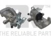 Тормозной суппорт зад. правый Opel Astra, Combo, Vauxhall Meriva, Zafira 1,3-2,2 01-10 2136234