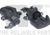 Тормозной суппорт зад. Citroen C4, C4 I, C4 II, DS4 Peugeot 308 I, 308 SW I 1.2-2.0D 11.04- 213749