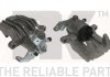 Тормозной суппорт лев/зад Audi A3, Tt Seat Cordoba, Cordoba Vario, Ibiza Ii, Leon, Toledo Ii Skoda Octavia I Vw Bora, Golf Iv, New Beetle, Polo, Polo Classic 1.4-3.2 03.93-09.10 2147217