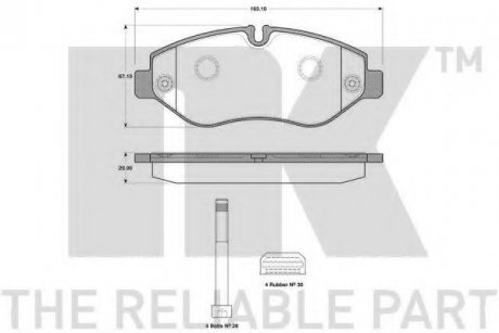 222382 NK Тормозные колодки перед. дисковые Iveco Daily 06-