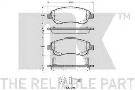 222640 NK Тормозные колодки дисковые перед. Honda Cr-V III 2.2 Ctdi 07-