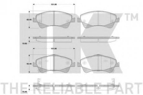 224585 NK Гальмівні колодки дискові перед.Toyota Avensis 09-/Corolla 07-