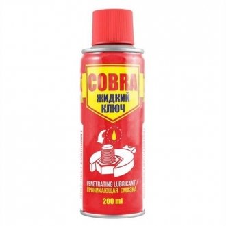 NX20300 NOWAX NOWAX ANTI-RUST LUBRICANT COBRA, 200ml. Жидкий ключ. Професійна проникаюча змазка (24шт.)