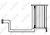 31136 NRF Радиатор масляный BMW 5 (E39) 2.0-3.5i 96-03 (теплообменник) (M52/M54/M62) NRF 31136 (фото 5)