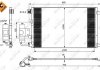 350042 NRF Радіатор кондиціонера (з осушувачем) Nissan Qashqai 1.6 07-13 NRF 350042 (фото 2)