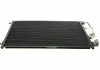 350042 NRF Радіатор кондиціонера (з осушувачем) Nissan Qashqai 1.6 07-13 NRF 350042 (фото 8)