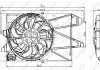 47005 NRF Вентилятор охолодження радіатора (фото 4)