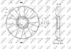 49813 NRF Крильчатка вентилятора (фото 1)