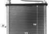 54205 NRF Радиатор обогревателя Volkswagen; SKODA (выр-во NRF) (фото 1)