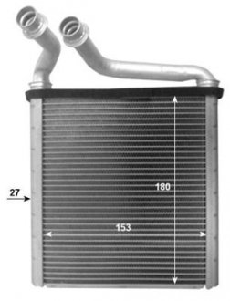 54205 NRF Радиатор обогревателя Volkswagen; SKODA (выр-во NRF)