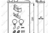 54272 NRF Радиатор NRF 54272 (фото 7)