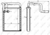54336 NRF Радиатор NRF 54336 (фото 7)