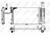 54677 NRF Радіатор охолодж. двигуна Citroen Berlingo 1.1/1.4/1.8 06.96- (фото 1)