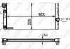58466 NRF Радіатор охолодження двигуна BMW 5 (F10), 5 (F11), 5 GRAN TURISMO (F07), 6 (F12), 6 (F13), 6 GRAN COUPE (F06), 7 (F01, F02, F03, F04) 2.0D/3.0D 02.08- (фото 1)