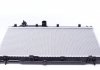 59116 NRF Радиатор охлаждения Subaru Impreza/Legacy 03- NRF 59116 (фото 1)