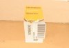 DSC_390026 NRF Насос охлаждающей жидкости NRF DSC_390026 (фото 8)