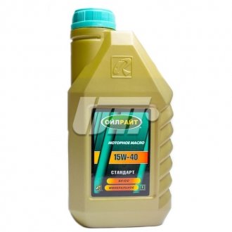 2374 OIL RIGHT Олива моторна OIL RIGHT Стандарт 15W-40 SF/CC (Каністра 1л)