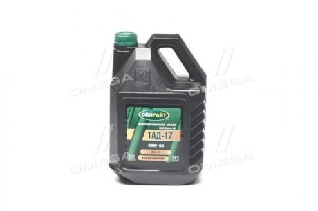 2545 OIL RIGHT Олива трансміс. OIL RIGHT ТАД-17 ТМ-5-18 80W-90 GL-5 (Каністра 5л)