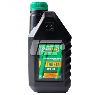 2547 OIL RIGHT Масло трансмиссии. OIL RIGHT ТАД-17 ТМ-5-18 80W-90 GL-5 (Канистра 1л)