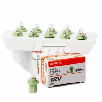 2722MFX OSRAM Автолампа допоміжного світла