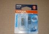 2825-02B OSRAM ЛАМПА W5W 12V 5,20 W W2.1x9.5d BLI STANDARD (фото 2)