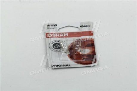 2825-02B OSRAM ЛАМПА W5W 12V 5,20 W W2.1x9.5d BLI STANDARD