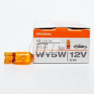 2827NA OSRAM Лампа Osram (WY5W 12V W2,1x9,5D)