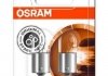 4050300925585 OSRAM Автомобильная лампа (фото 1)